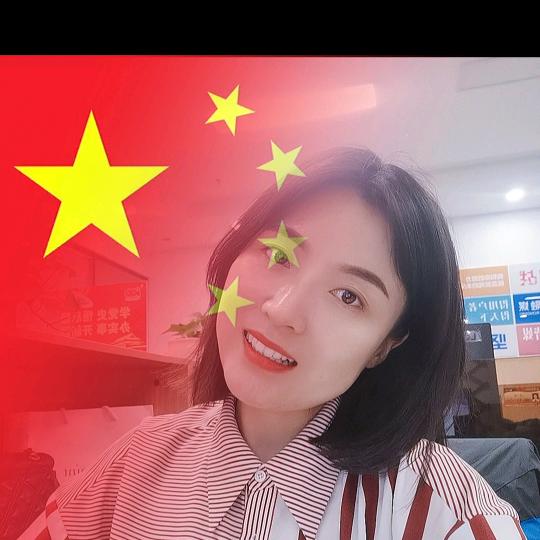 连希玉