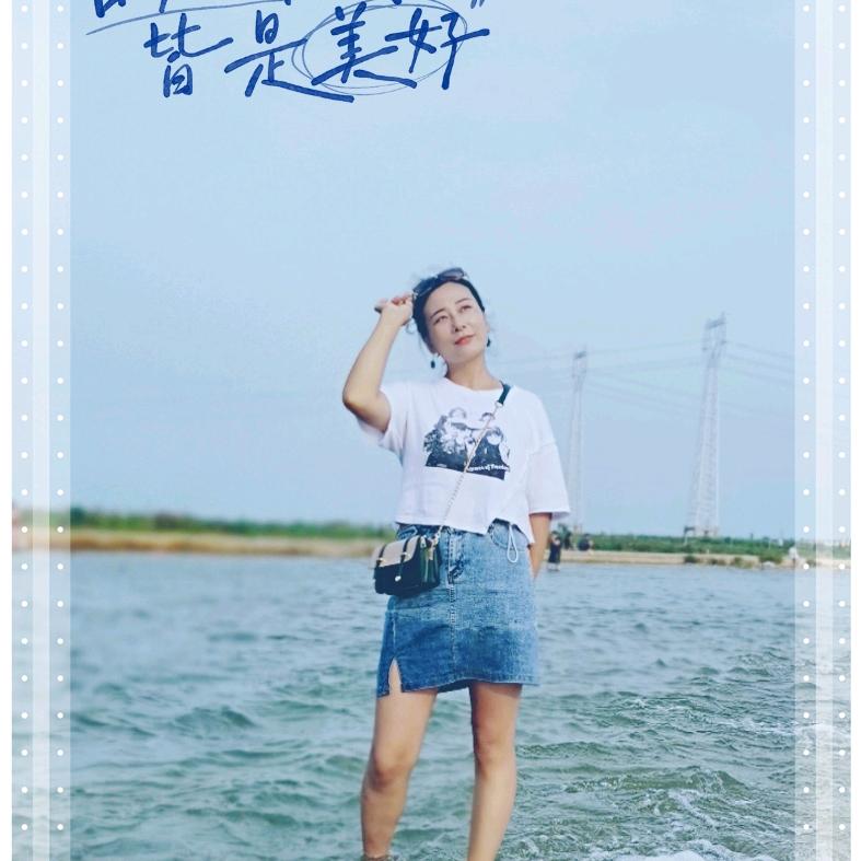 红玫瑰鼓舞团🌹悦谦