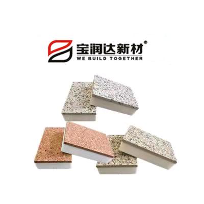 保温装饰一体板 宝润达