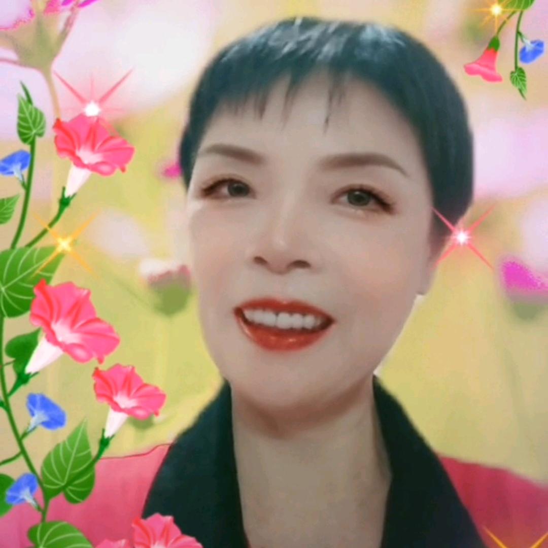 徐姐