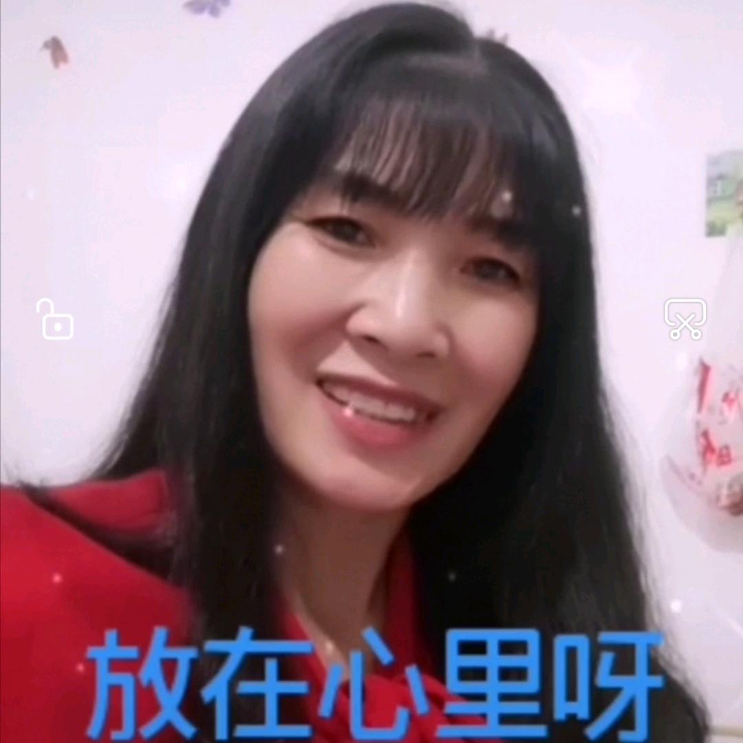 未来