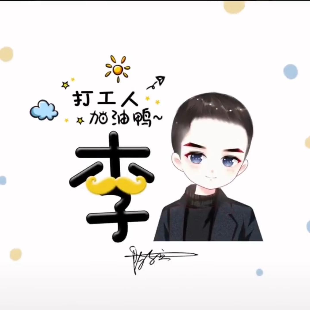 “独行侠客”西安得道驾校-石桥立交