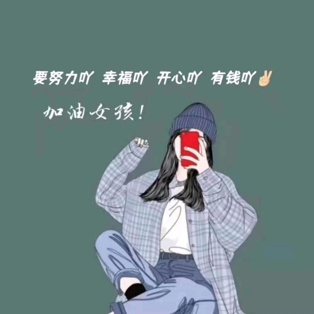 蓓
