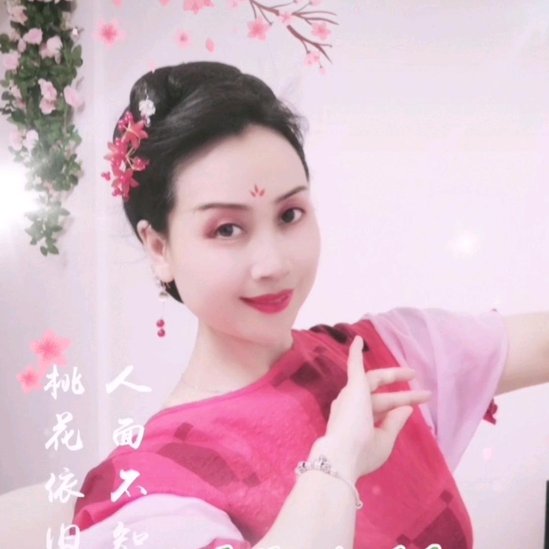 蓉儿