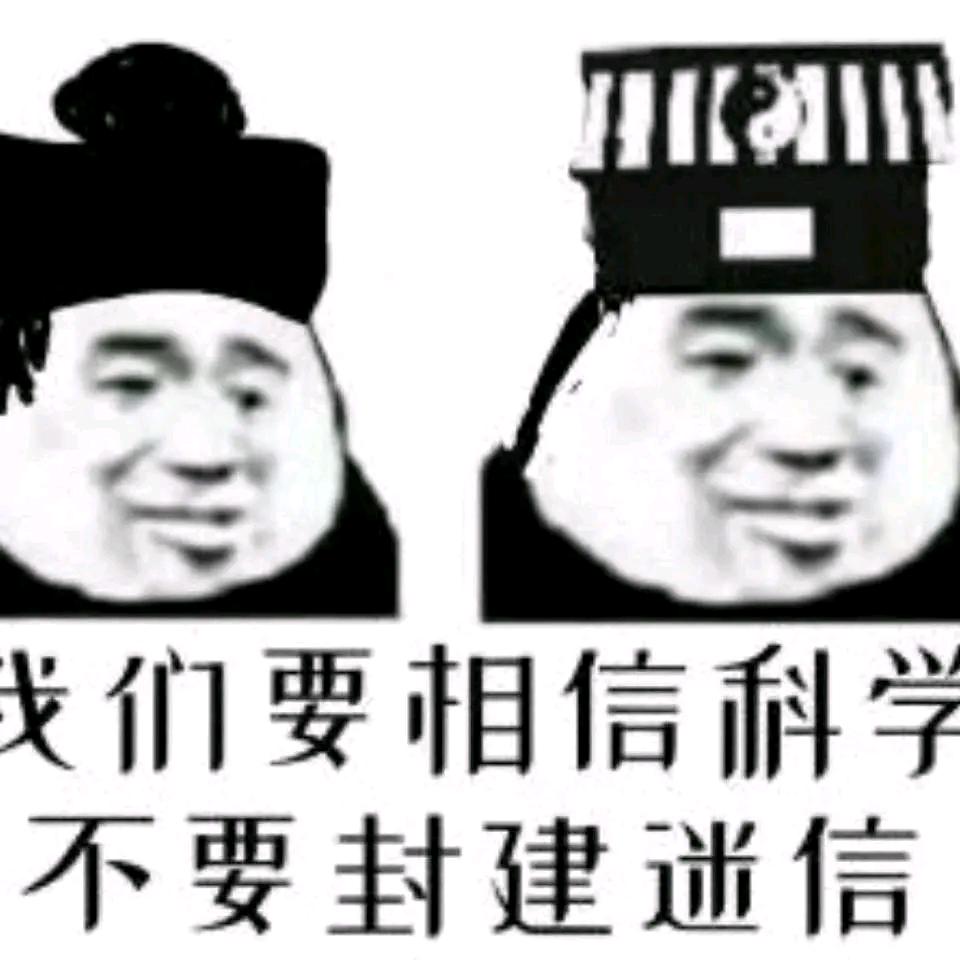 🌈队长的铁粉🌈