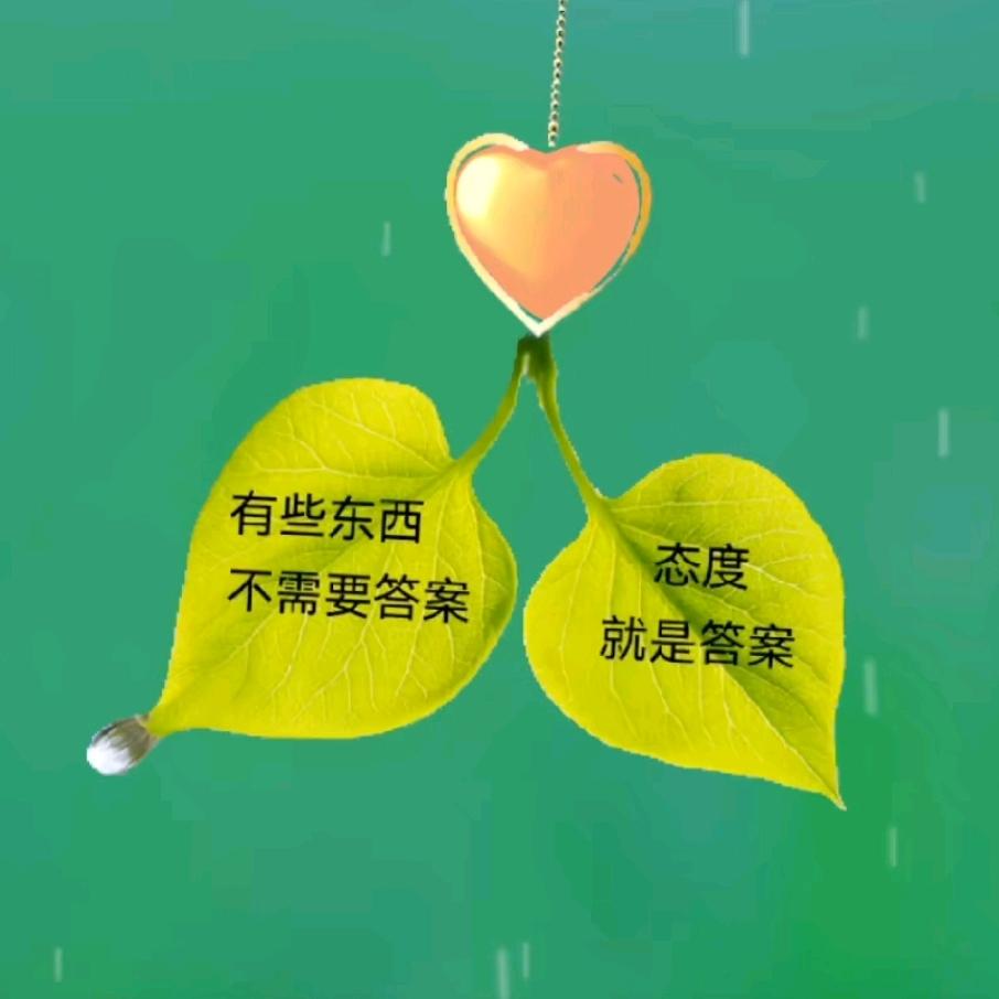 @💋雪姐💋