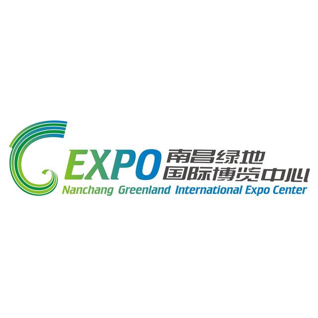 南昌绿地国际博览中心