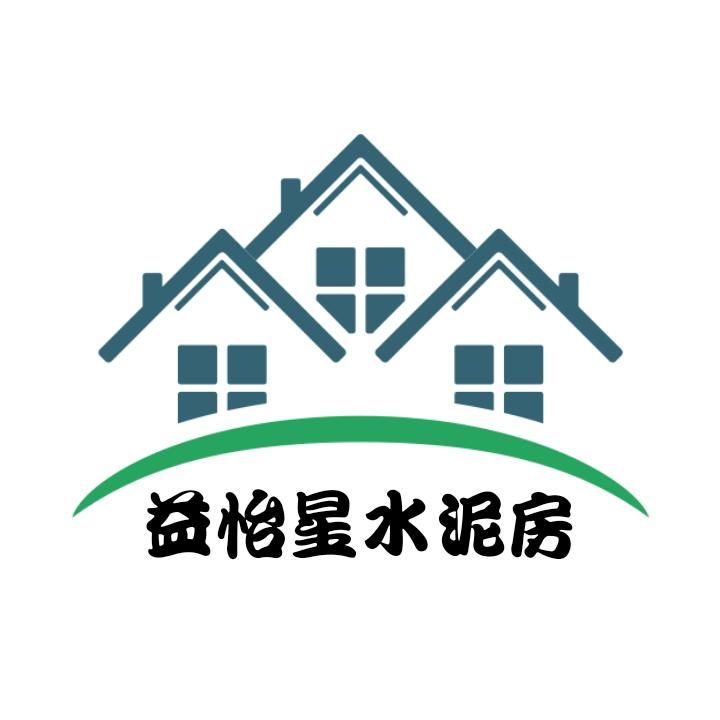 开封益怡星建筑材料有限公司