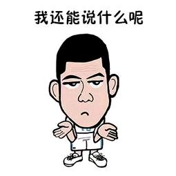 烈酒🍷敬👉余生