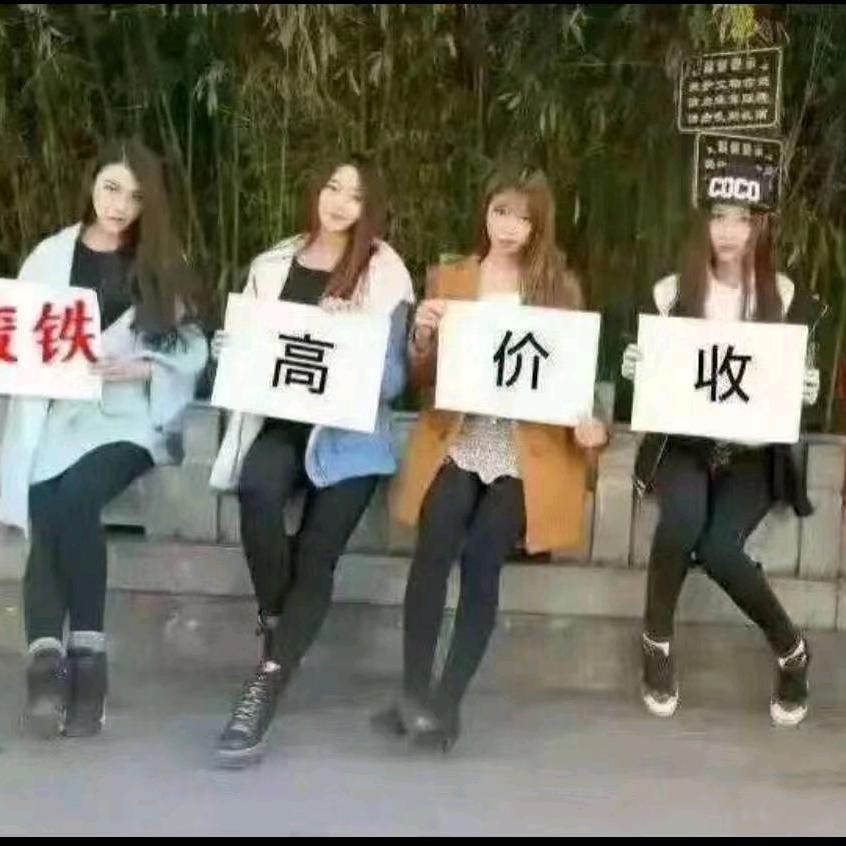 🍎p凤💋💰