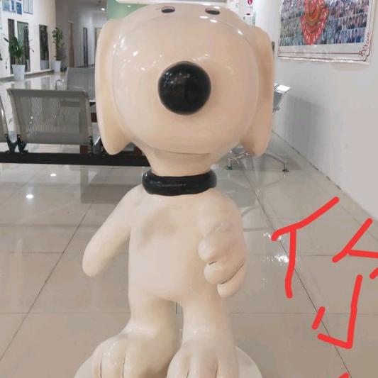 @幸运草、悄然萌芽