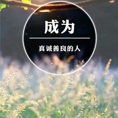 风声水起