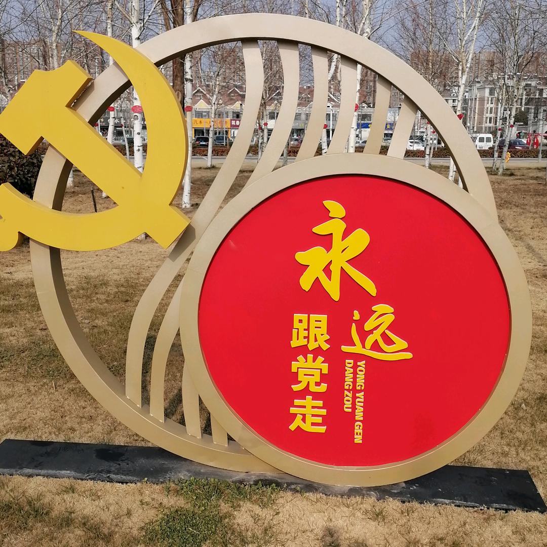坦克修理工