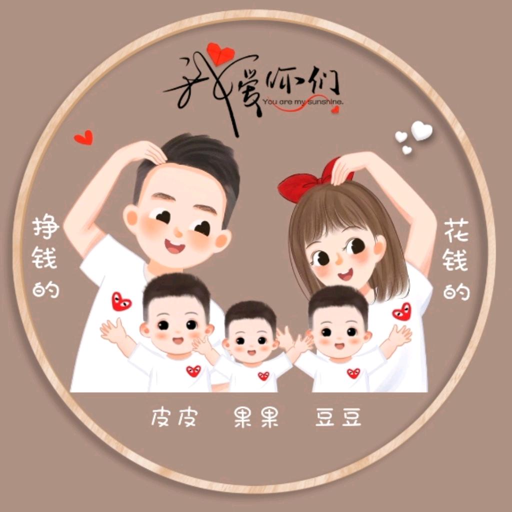 宥洁小姐姐