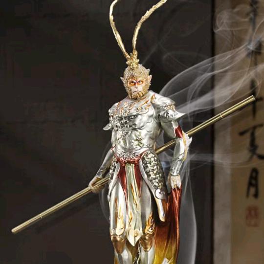 光明