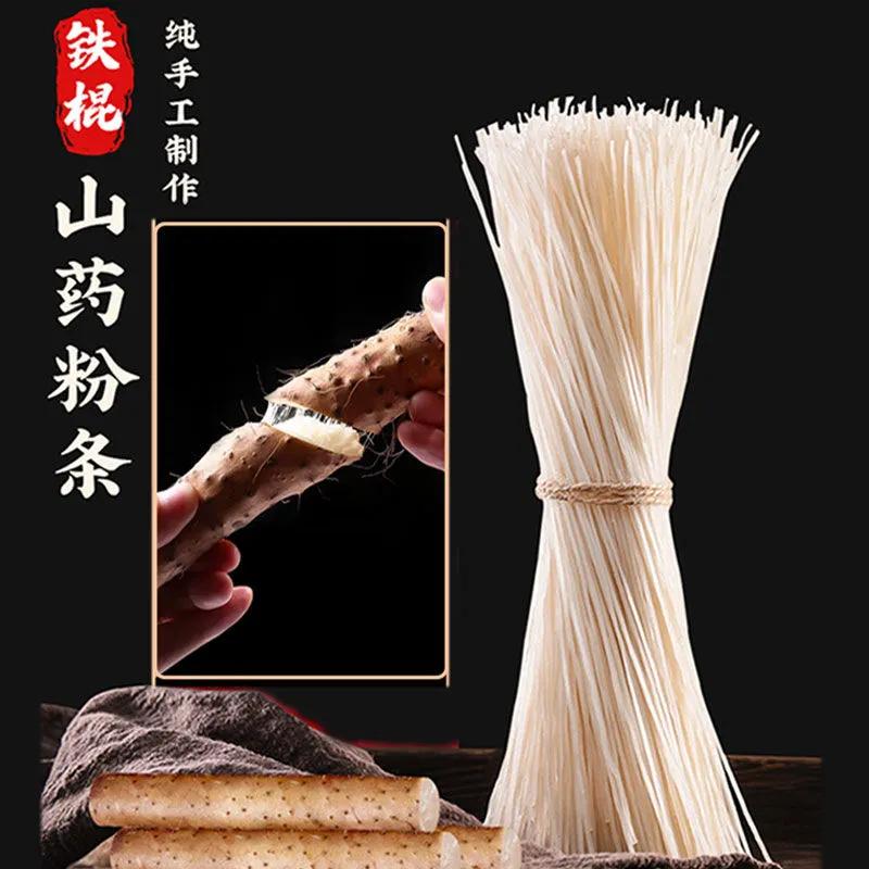 双贝食品
