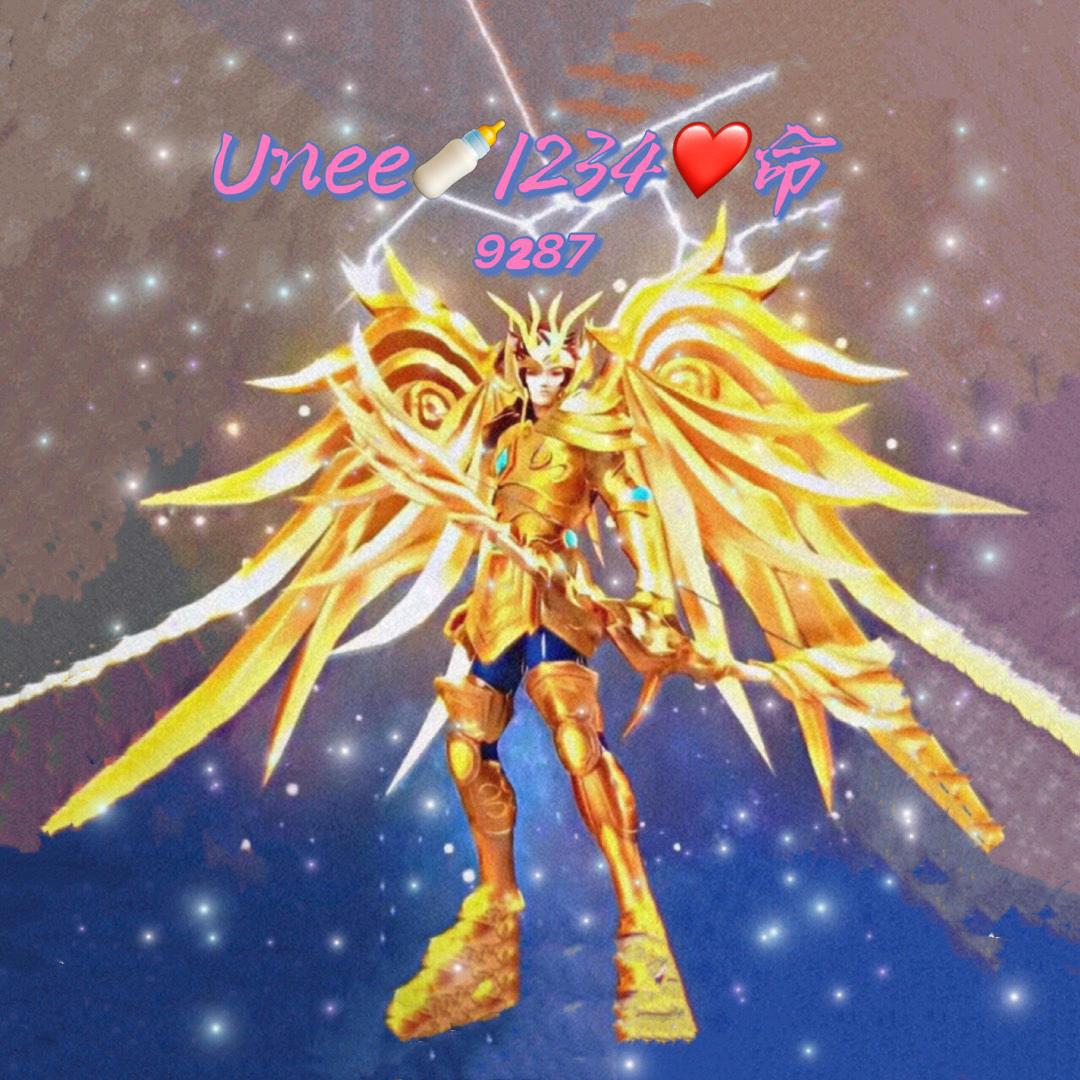 Unee🍼1234❤️命⁹²⁸⁷头像