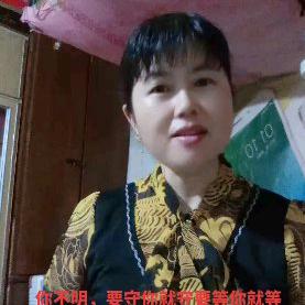 戏迷凤姐
