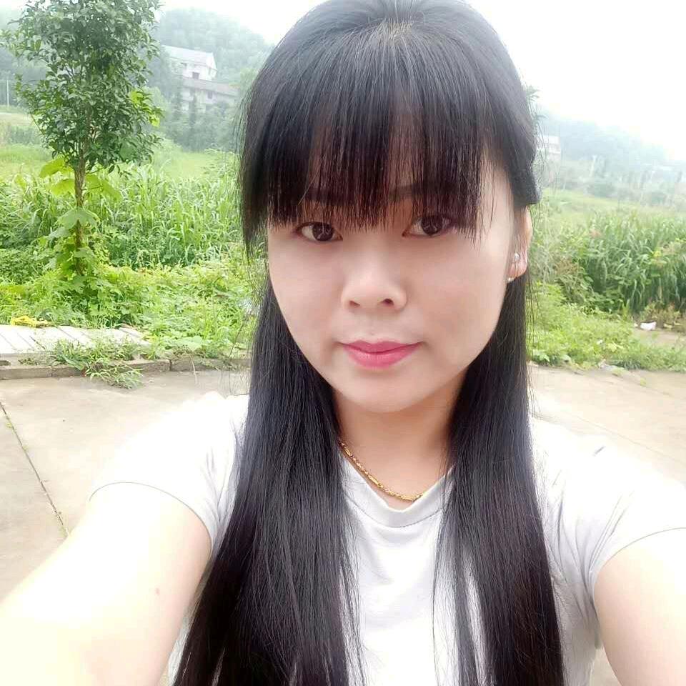 林玉