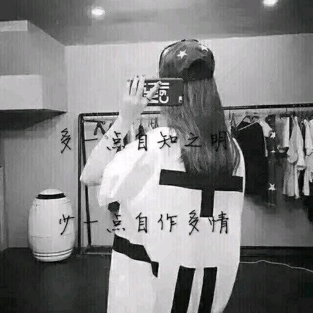 ๑҉wangqin