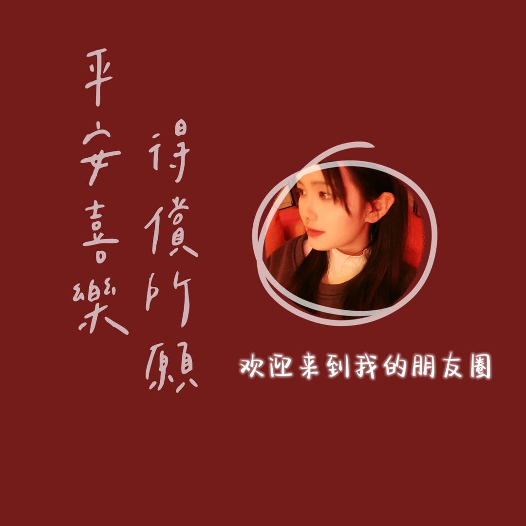 暮暮