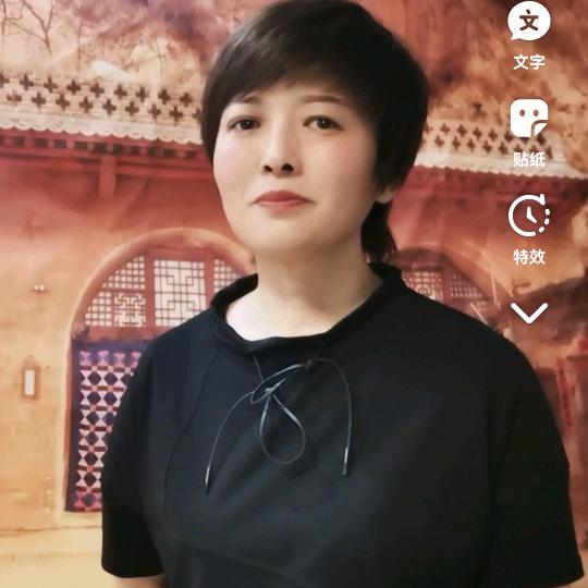 红运姐