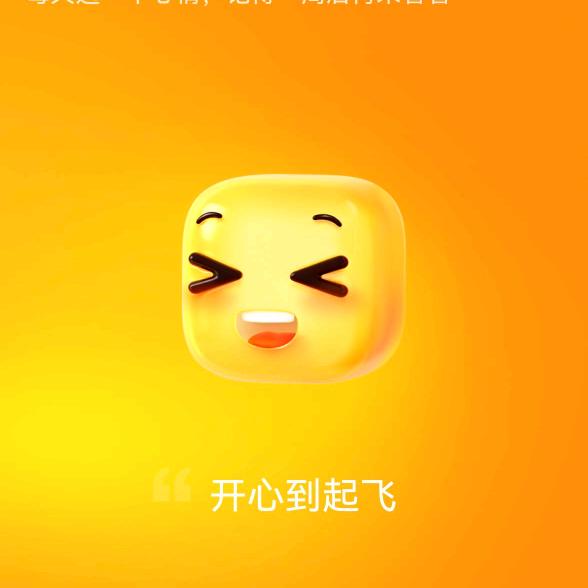 小王