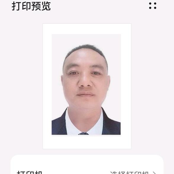 梁诗贵