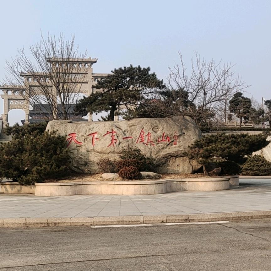 多年以后的我们: