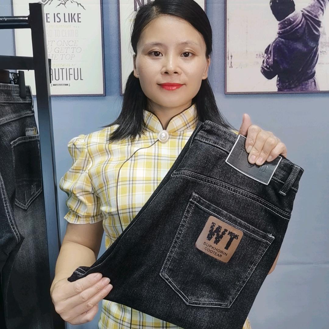 小西木男装牛仔