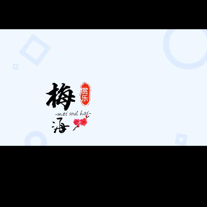 善护念