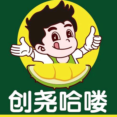 纳选哈喽鲜果(康和西岸店)