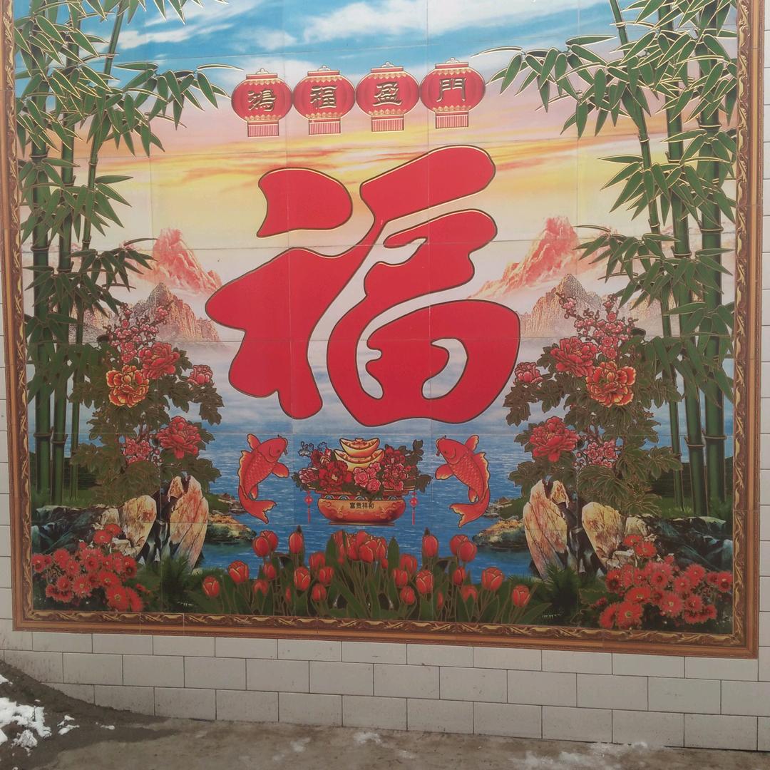 明天更好👌