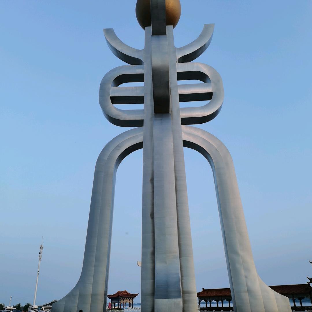 微湖山人，黄老