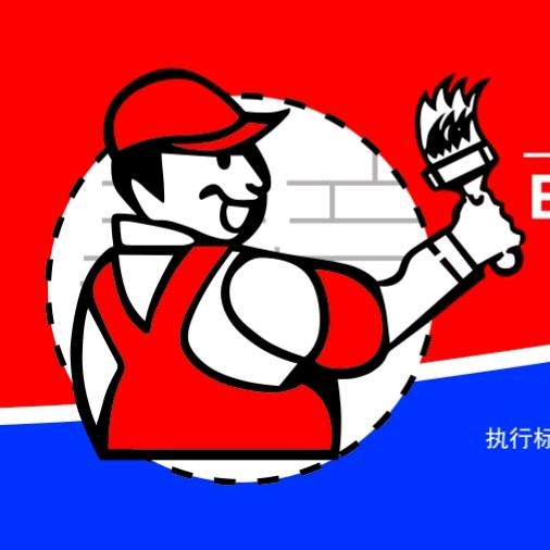 雷工说新材