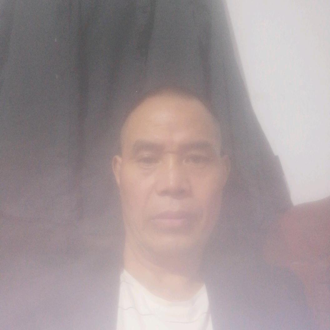 好人一身平安腐