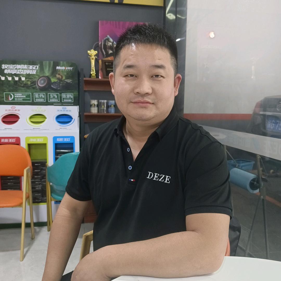 安康德于正汽车服务底盘号