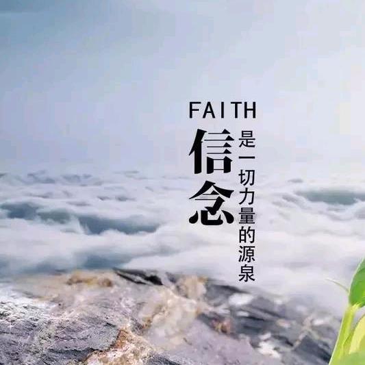 独come独go