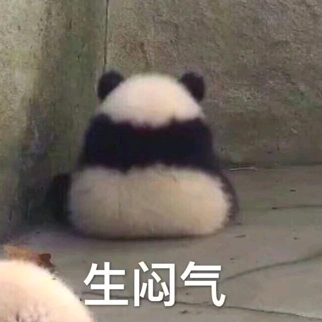 昔年