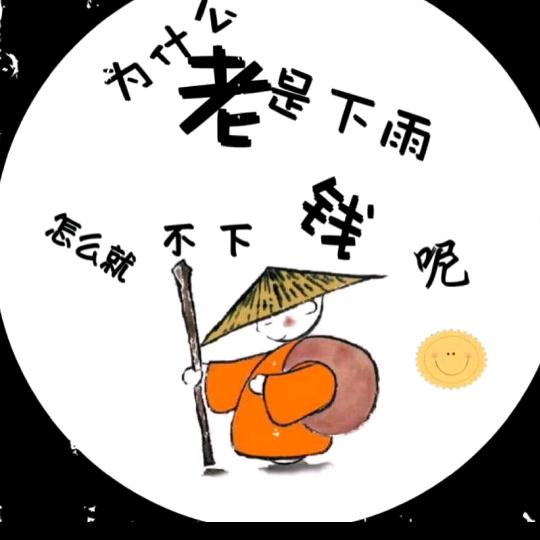 💋🔥南✨帝🌹💅💋