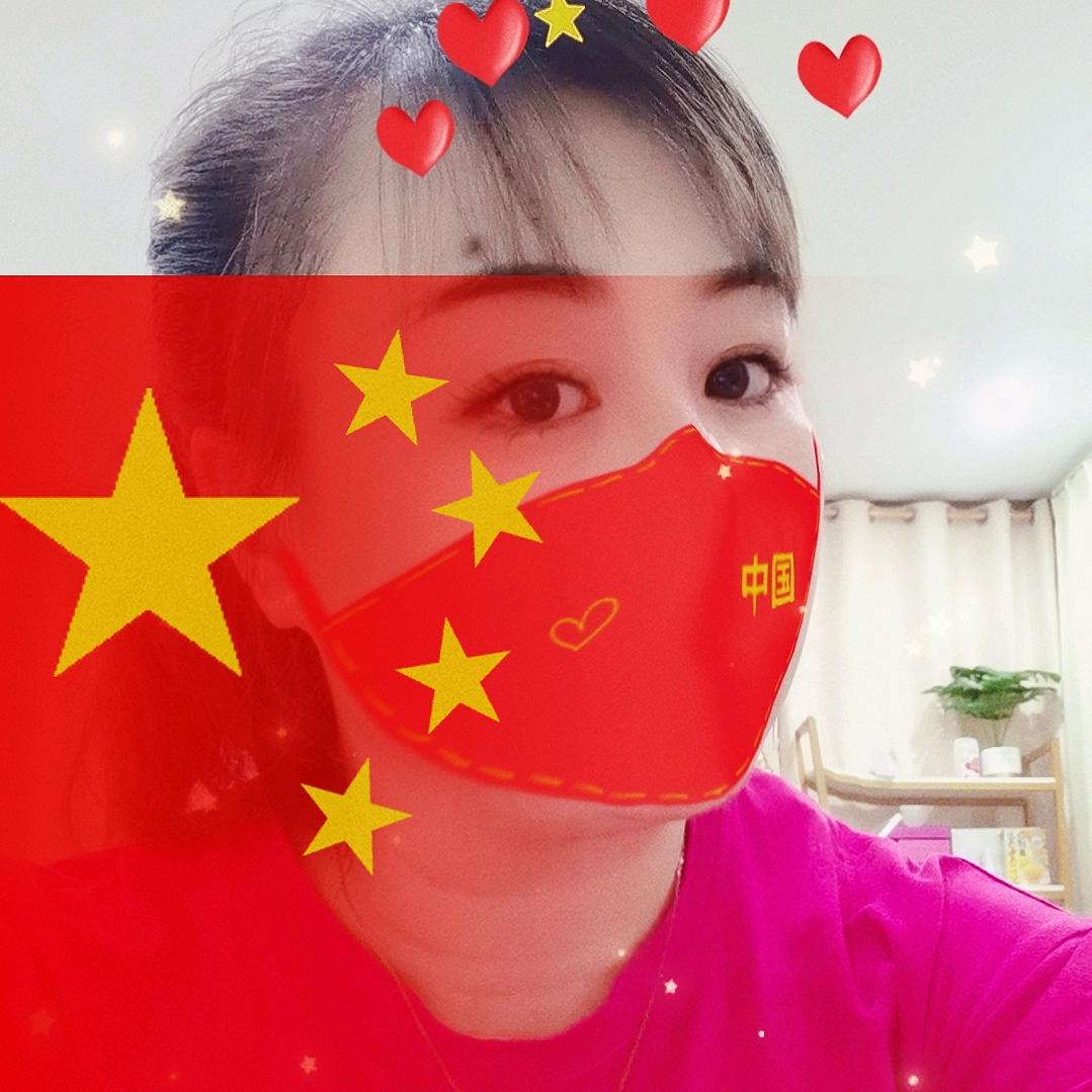 愿一切安好🎎