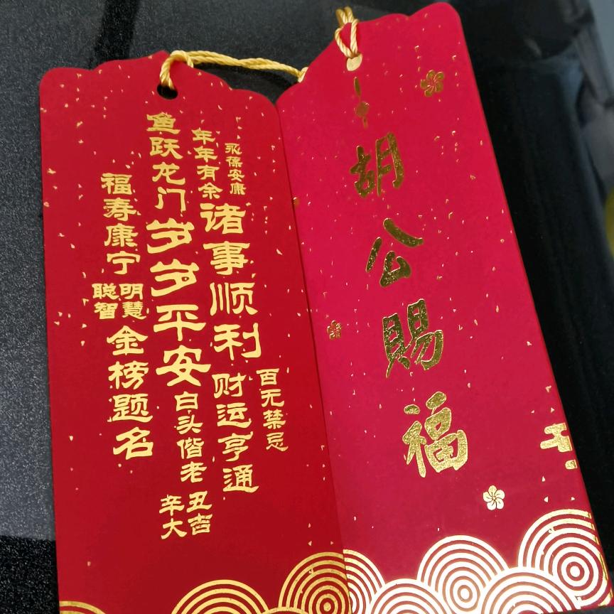 凯特高端印品🦅🦅🦅