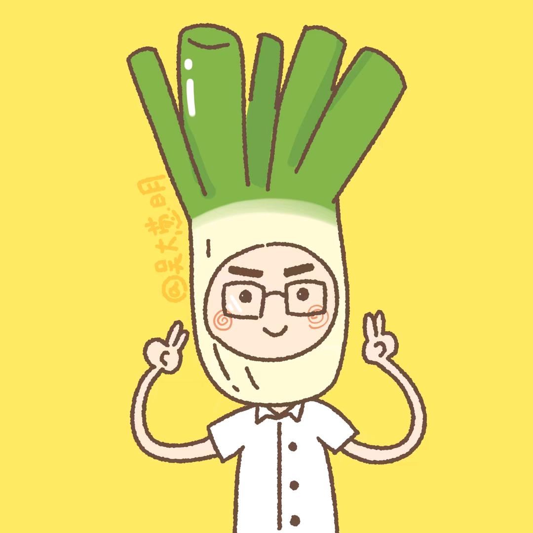 吴大葱明
