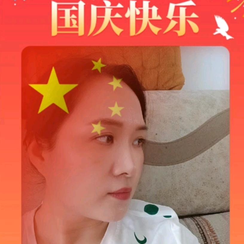 鹤雾湾