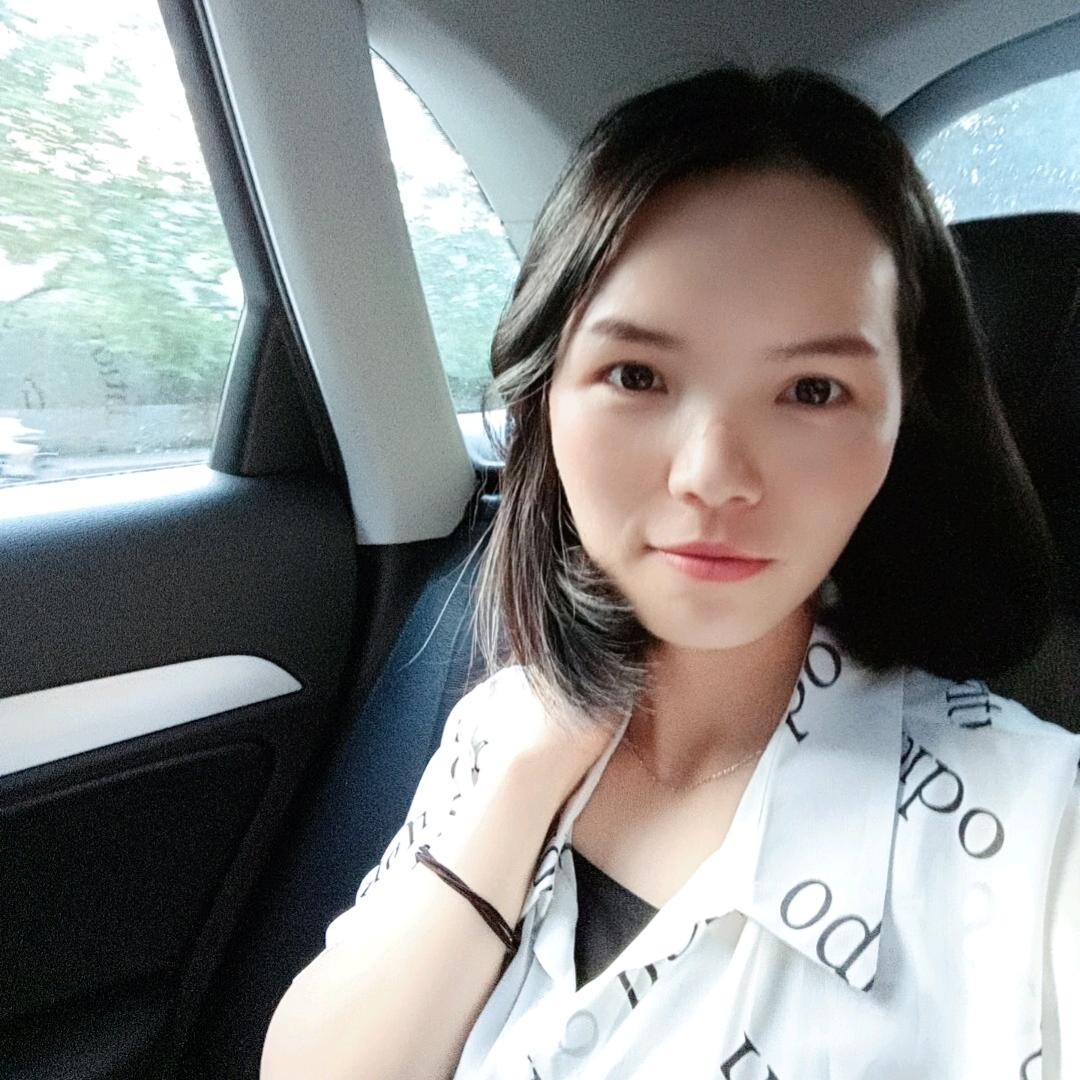涵汐