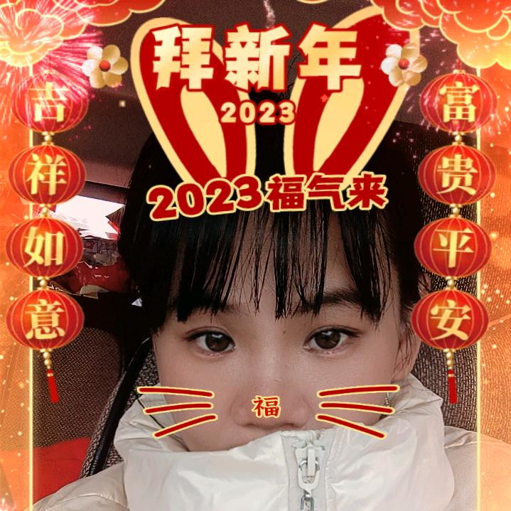 橙橙汁