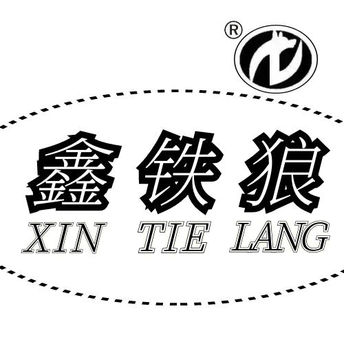 铁狼绒羽优品店