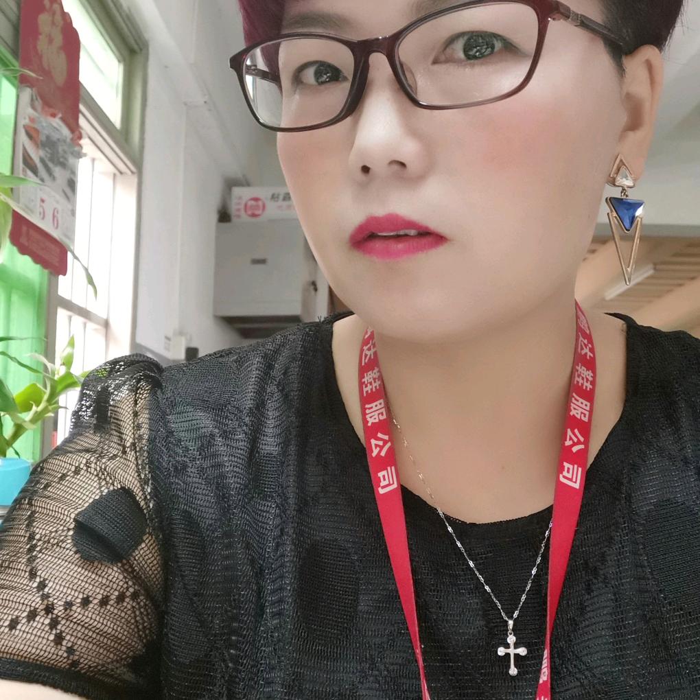 感恩