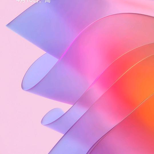 夏1212