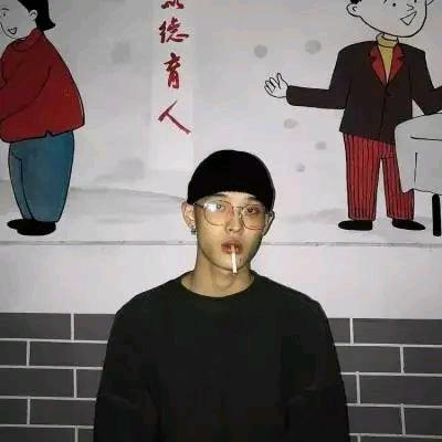 步九孤
